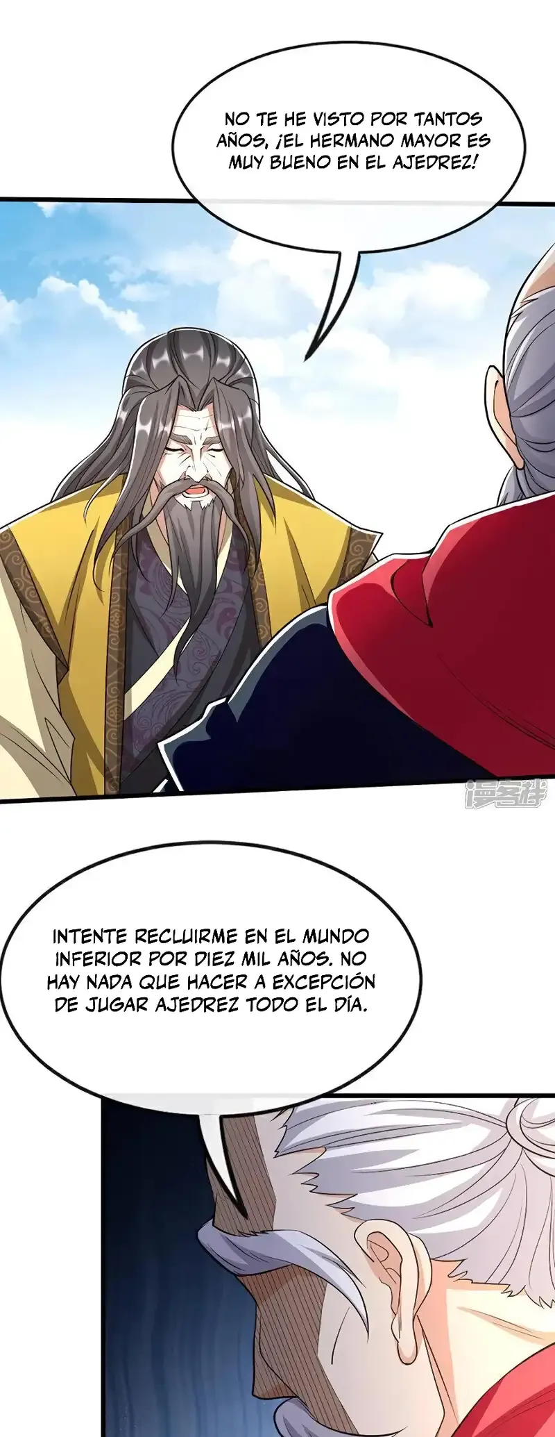 ¡Debuta o Muere! Capítulo 171 - Página 17 en español
