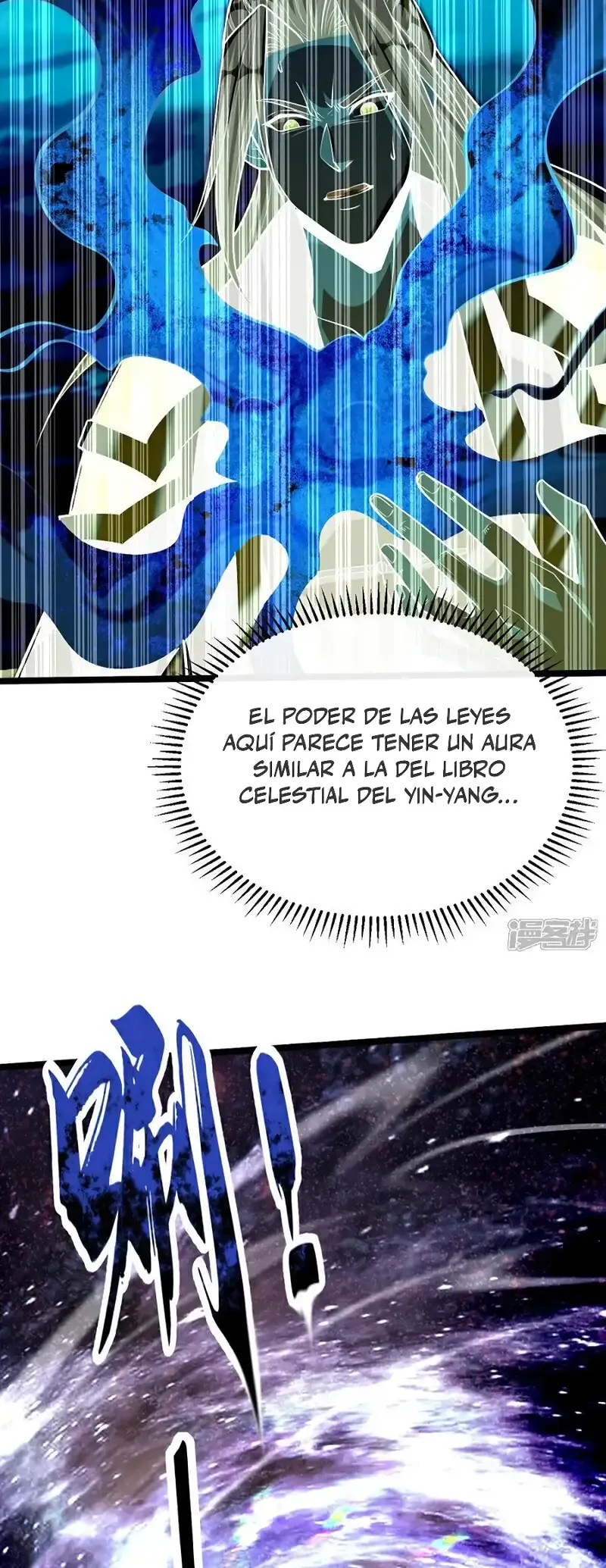 ¡Debuta o Muere! Capítulo 171 - Página 26 en español