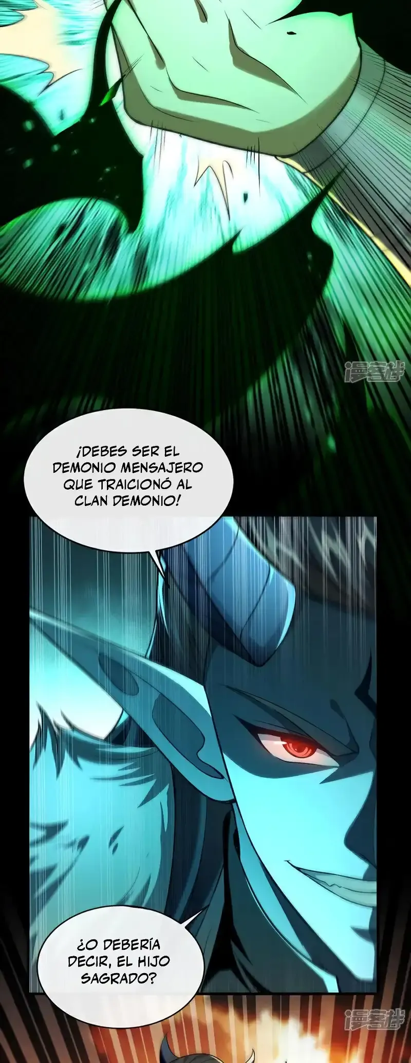 ¡Debuta o Muere! Capítulo 172 - Página 30 en español