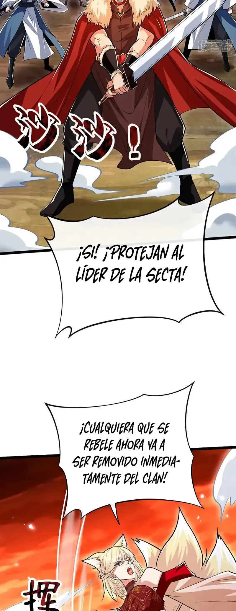 ¡Debuta o Muere! Capítulo 176 - Página 7 en español