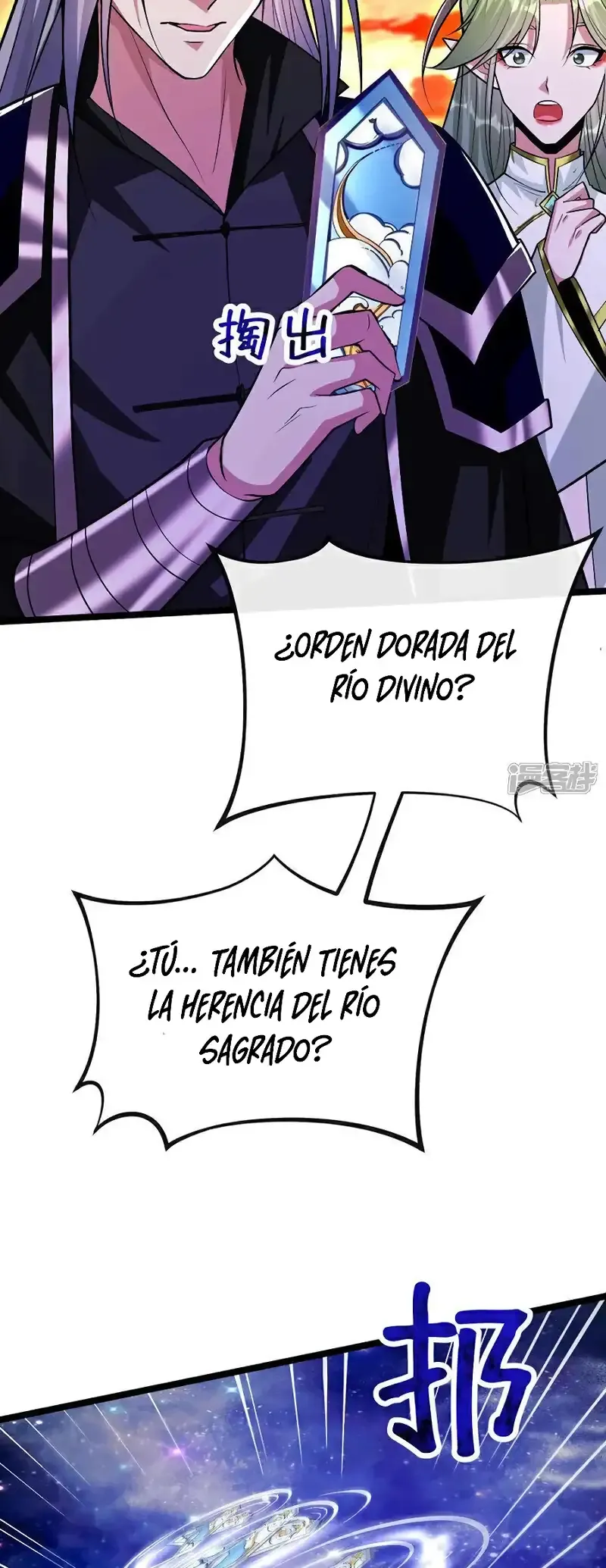 ¡Debuta o Muere! Capítulo 178 - Página 22 en español