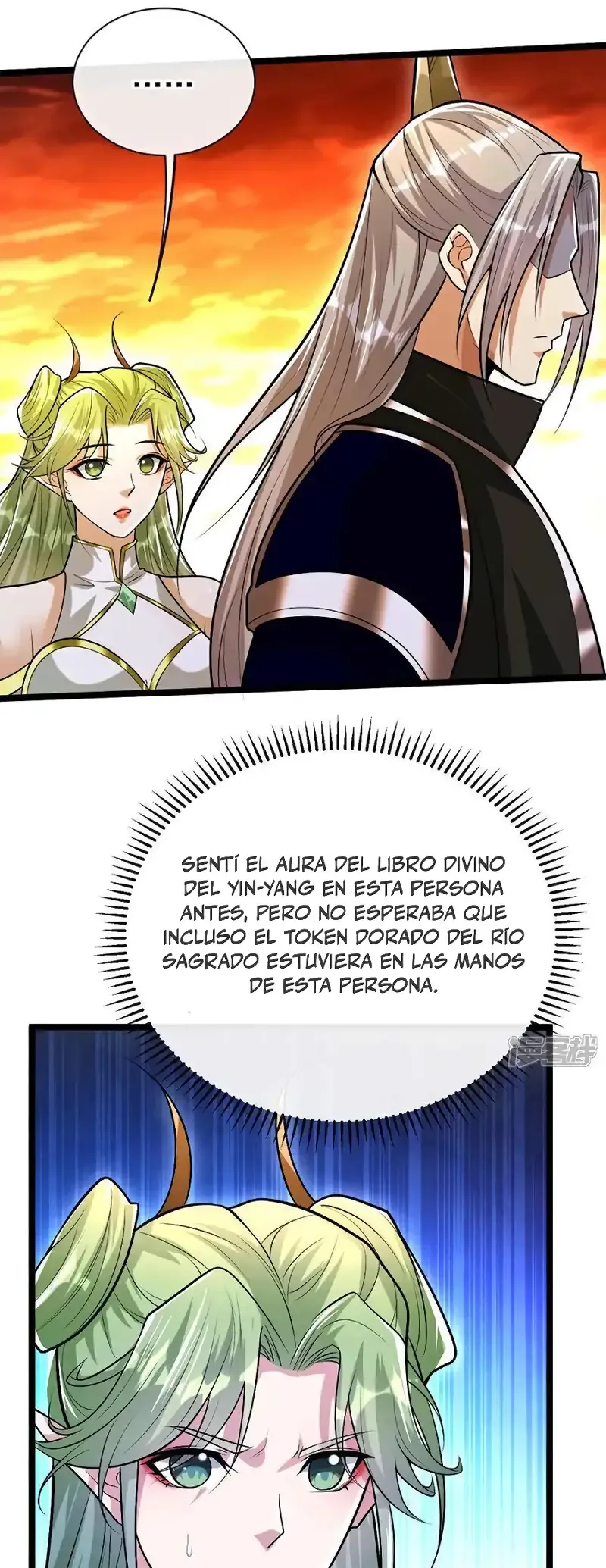 ¡Debuta o Muere! Capítulo 178 - Página 25 en español