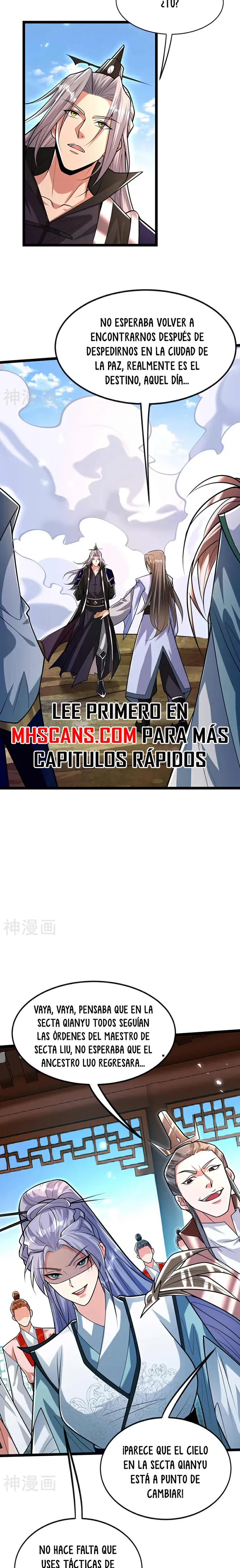 ¡Debuta o Muere! Capítulo 186 - Página 13 en español