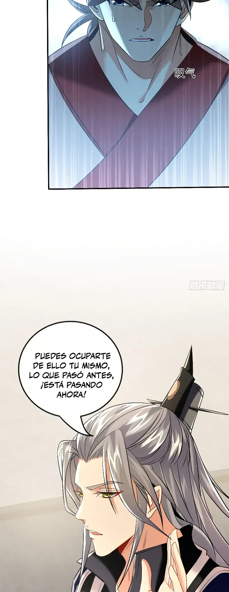 ¡Debuta o Muere! Capítulo 19 - Página 26 en español