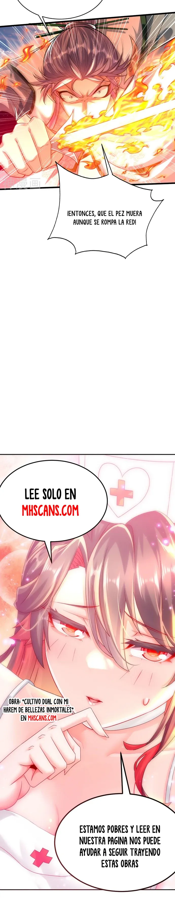 ¡Debuta o Muere! Capítulo 196 - Página 15 en español