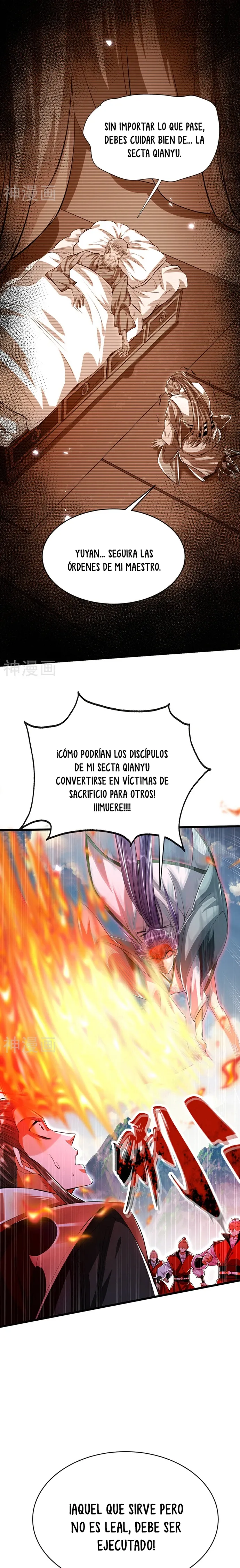¡Debuta o Muere! Capítulo 197 - Página 12 en español