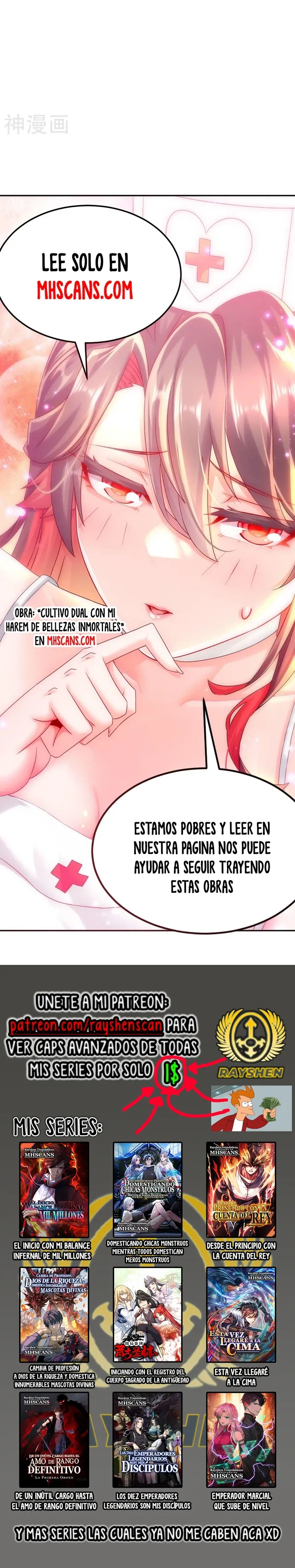¡Debuta o Muere! Capítulo 201 - Página 14 en español