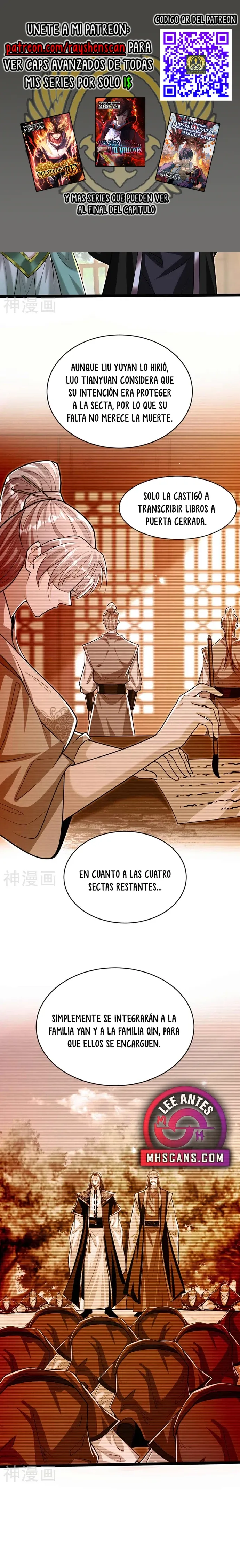¡Debuta o Muere! Capítulo 204 - Página 14 en español