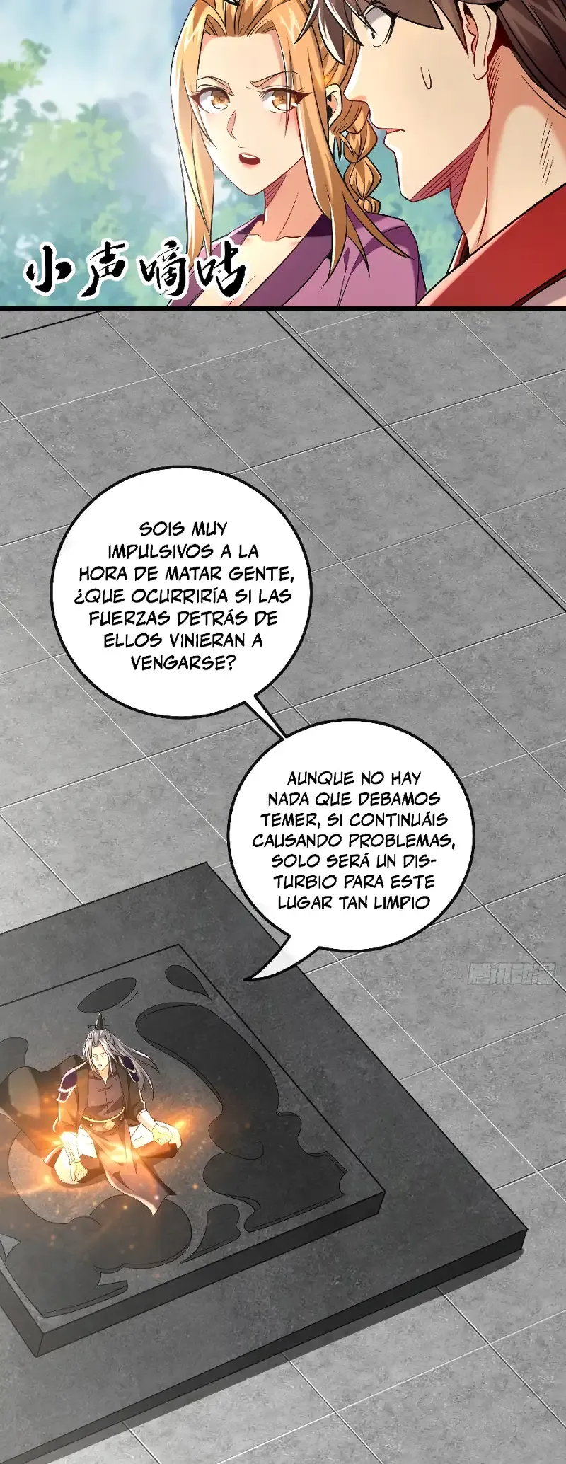 ¡Debuta o Muere! Capítulo 21 - Página 5 en español