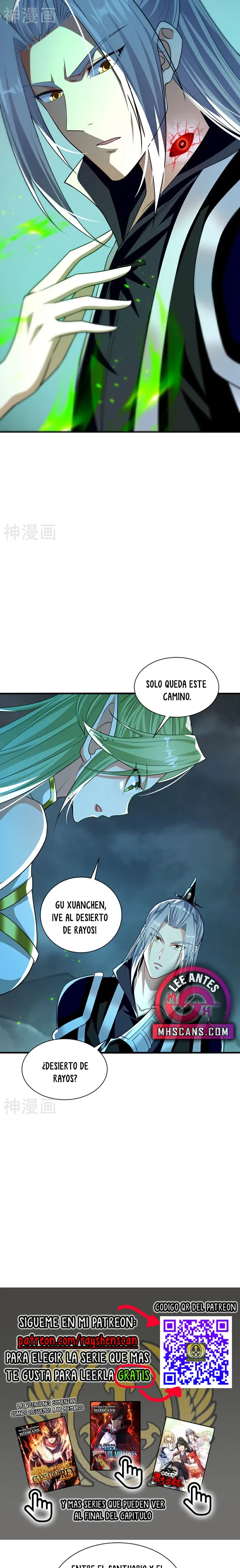 ¡Debuta o Muere! Capítulo 211 - Página 4 en español