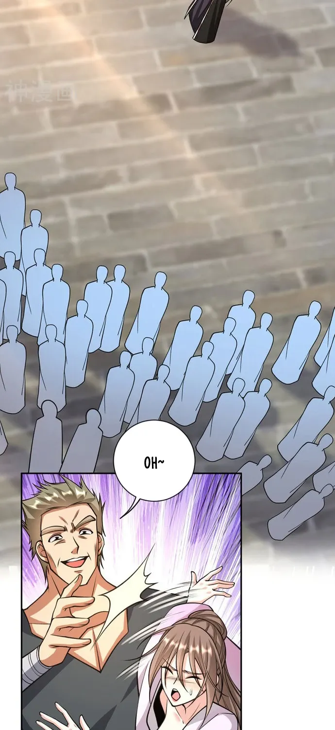 ¡Debuta o Muere! Capítulo 212 - Página 23 en español