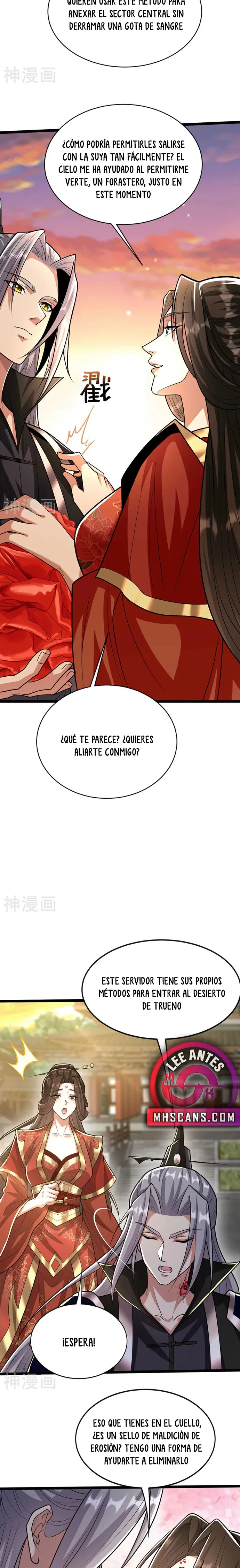 ¡Debuta o Muere! Capítulo 213 - Página 12 en español