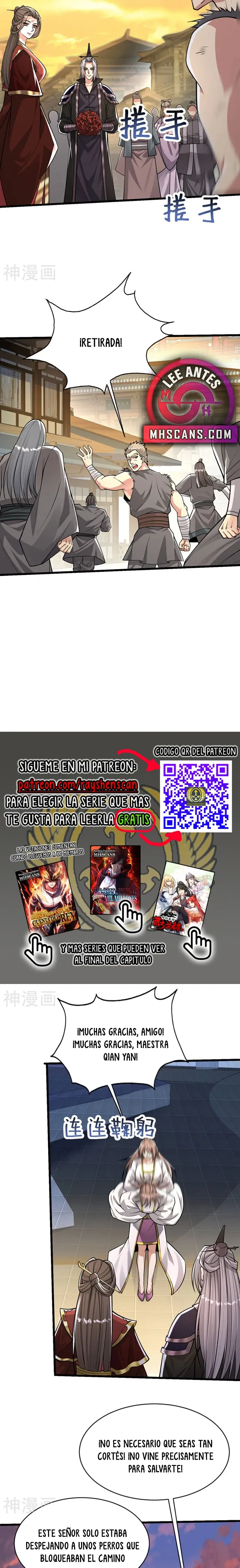 ¡Debuta o Muere! Capítulo 213 - Página 5 en español