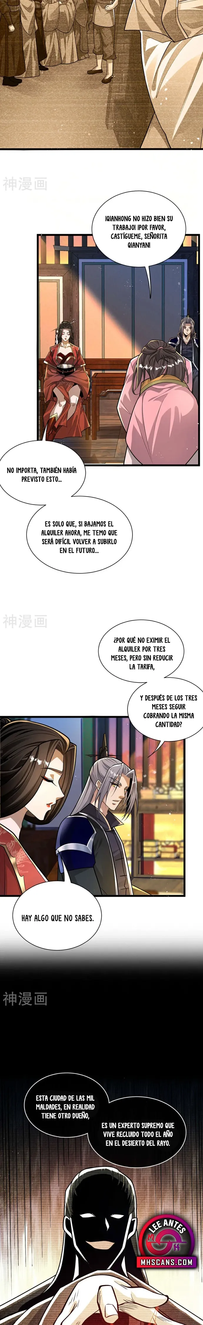 ¡Debuta o Muere! Capítulo 215 - Página 12 en español