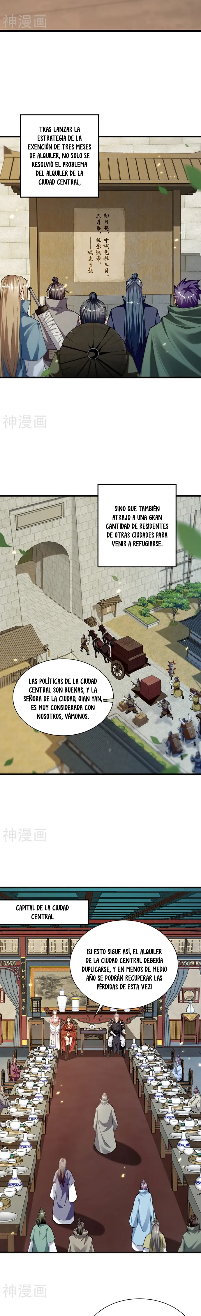 ¡Debuta o Muere! Capítulo 216 - Página 4 en español