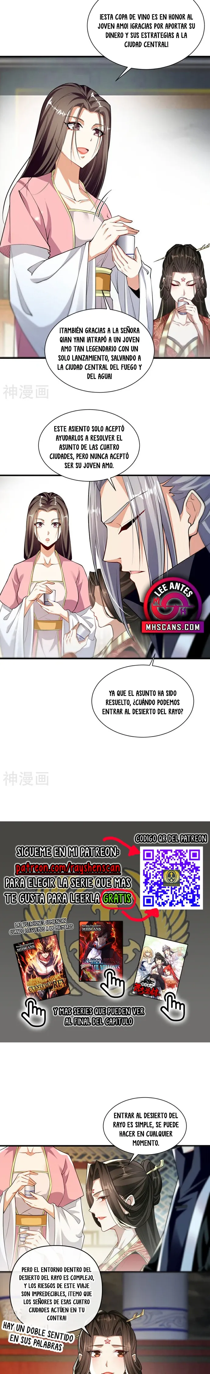 ¡Debuta o Muere! Capítulo 216 - Página 5 en español