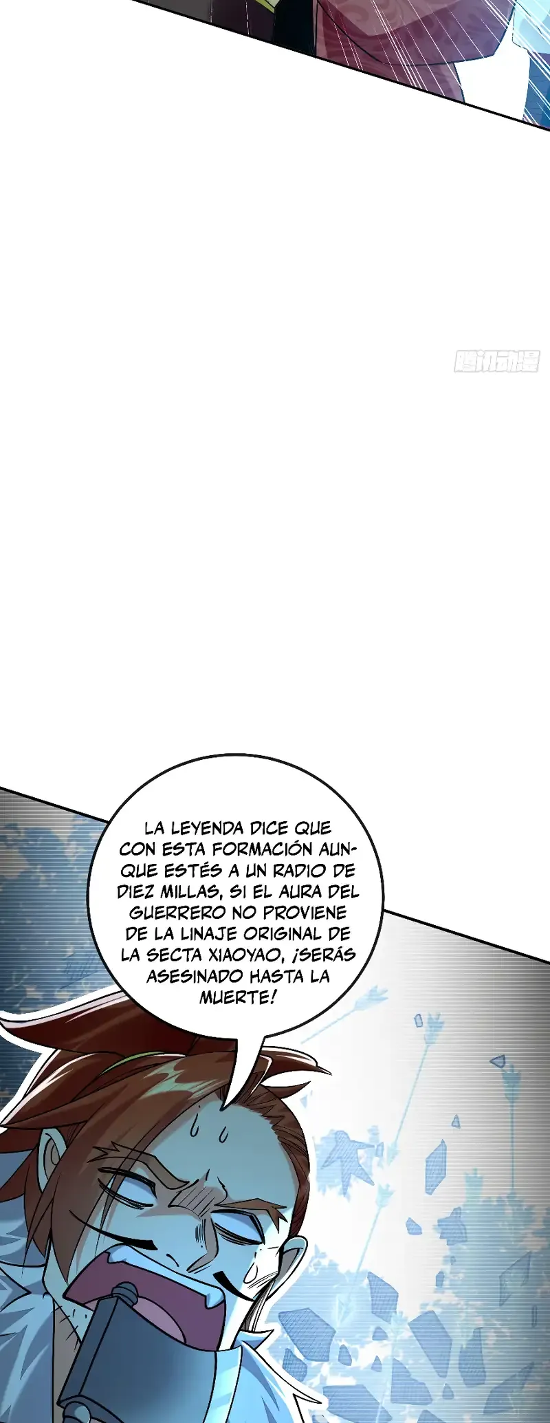 ¡Debuta o Muere! Capítulo 24 - Página 6 en español