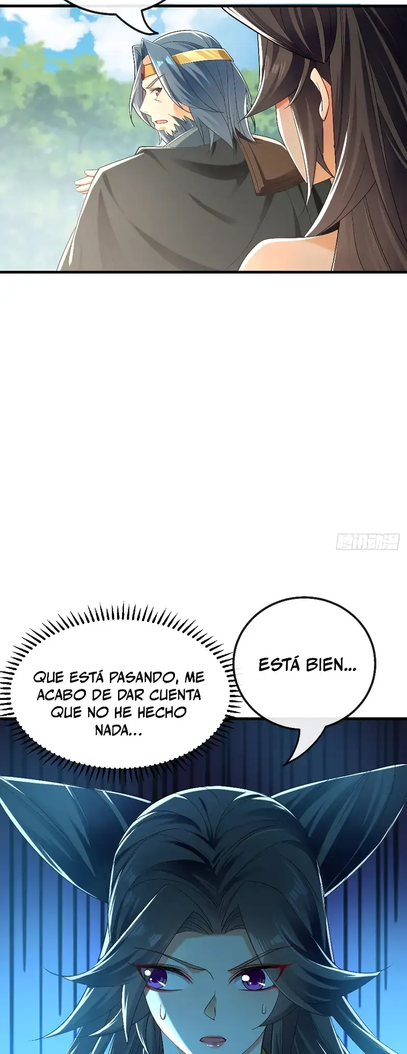 ¡Debuta o Muere! Capítulo 25 - Página 4 en español
