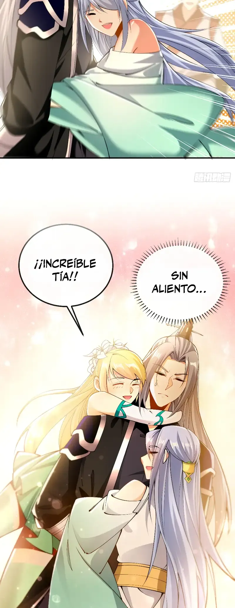 ¡Debuta o Muere! Capítulo 31 - Página 6 en español