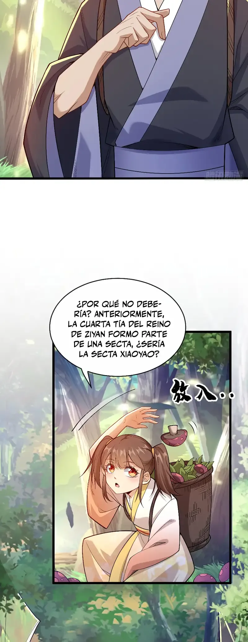 ¡Debuta o Muere! Capítulo 32 - Página 22 en español