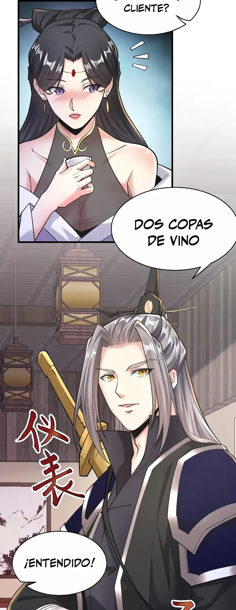 ¡Debuta o Muere! Capítulo 33 - Página 17 en español