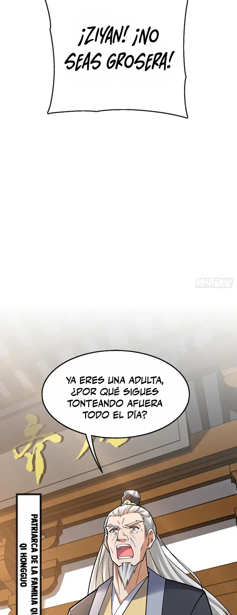 ¡Debuta o Muere! Capítulo 35 - Página 12 en español
