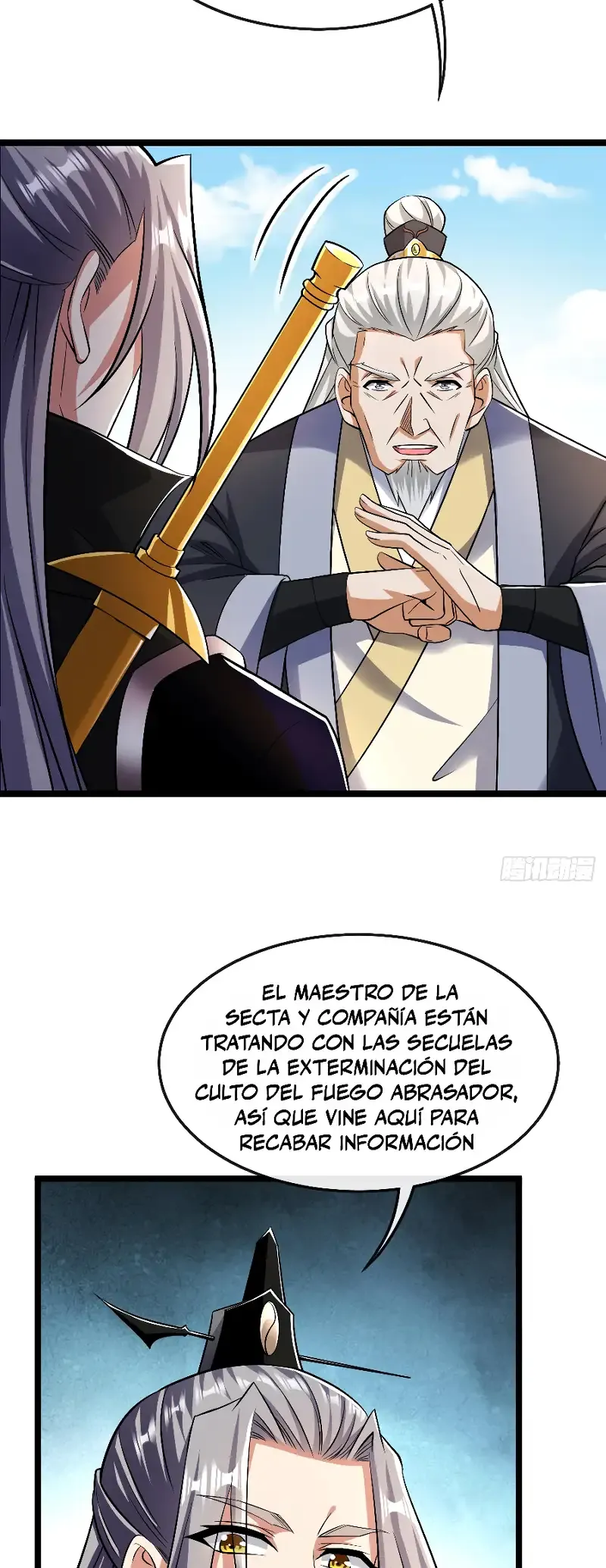¡Debuta o Muere! Capítulo 35 - Página 21 en español