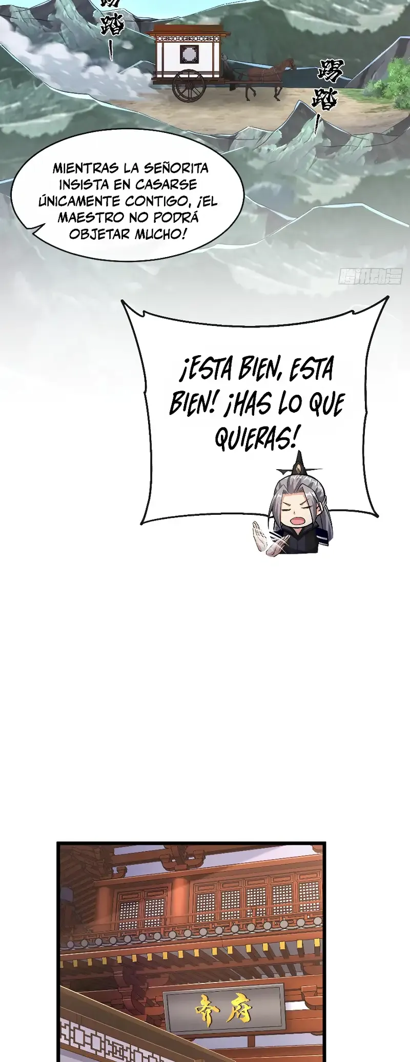 ¡Debuta o Muere! Capítulo 35 - Página 4 en español