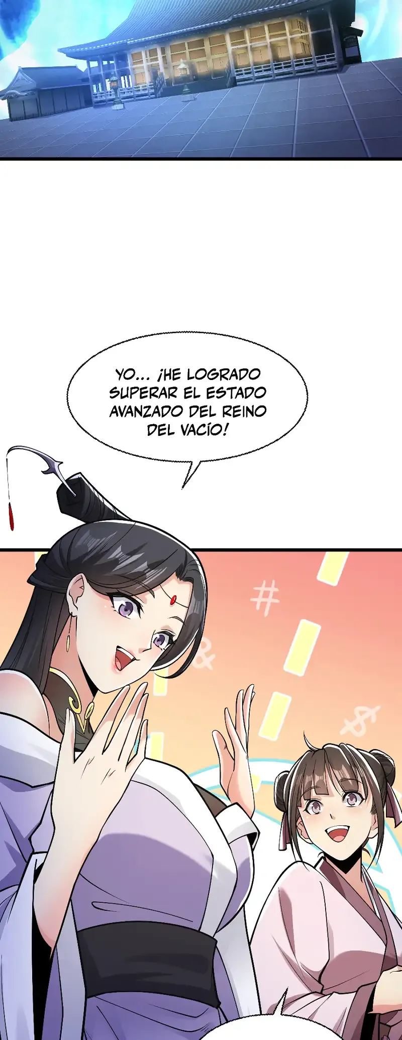 ¡Debuta o Muere! Capítulo 37 - Página 25 en español