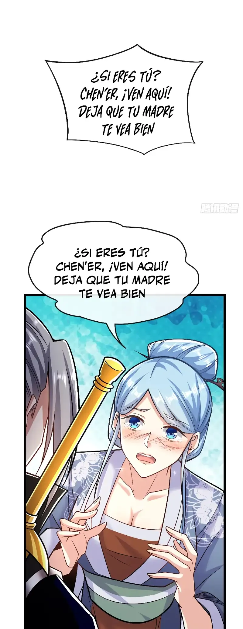 ¡Debuta o Muere! Capítulo 39 - Página 12 en español