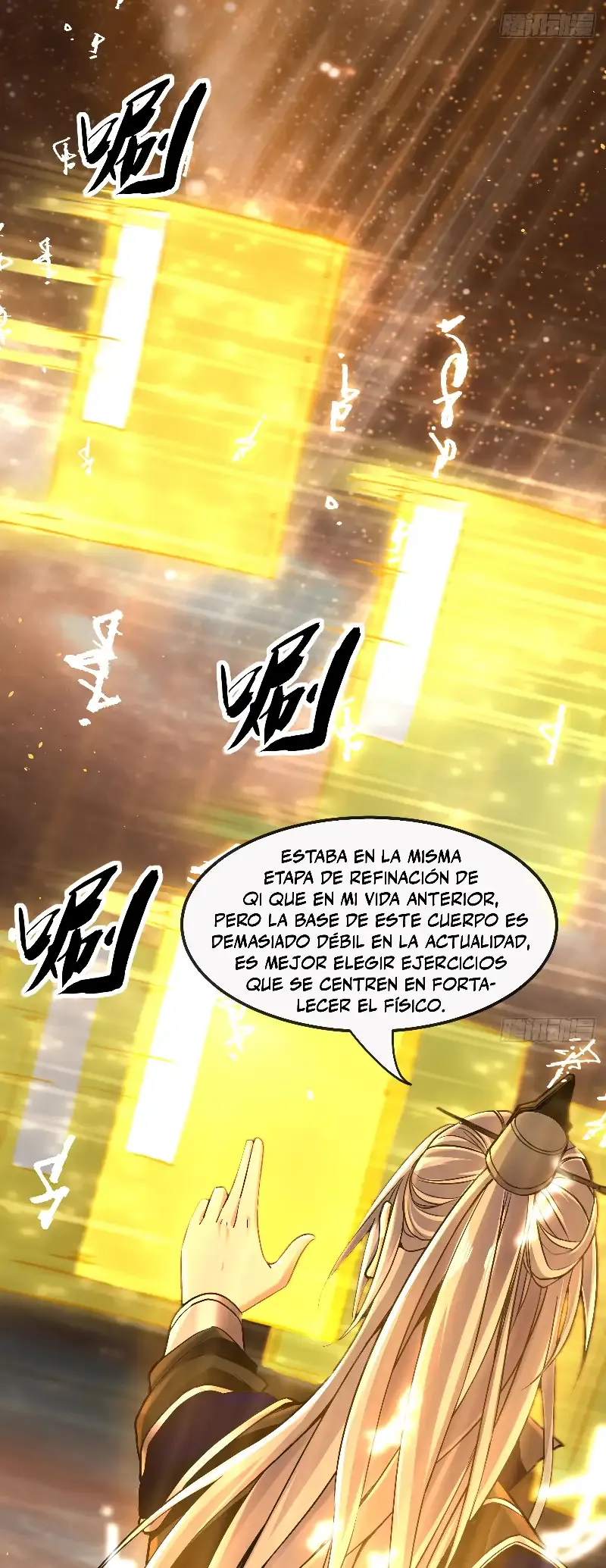 ¡Debuta o Muere! Capítulo 4 - Página 16 en español