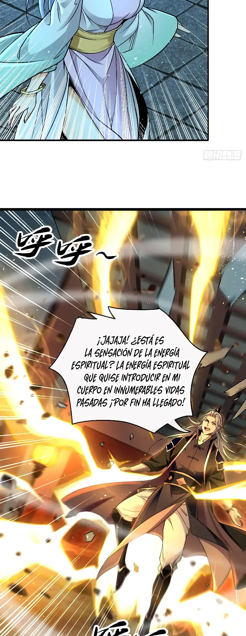 ¡Debuta o Muere! Capítulo 4 - Página 22 en español