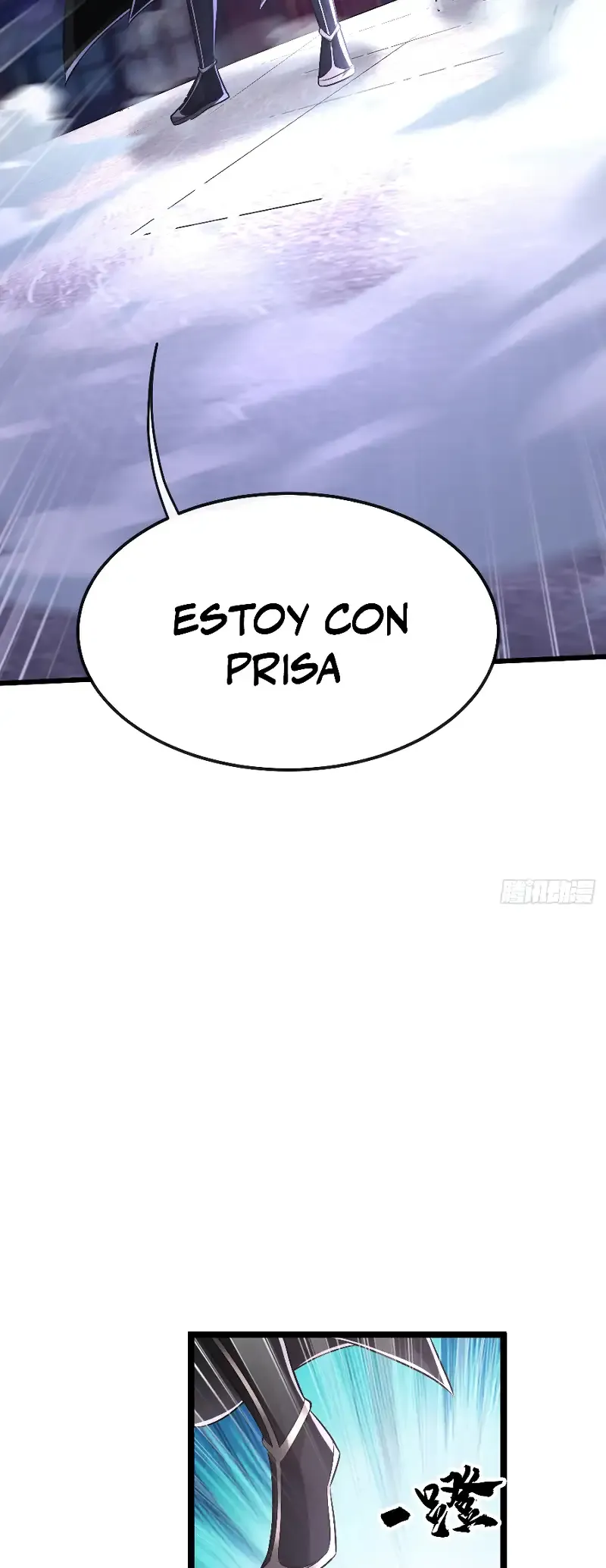 ¡Debuta o Muere! Capítulo 40 - Página 21 en español