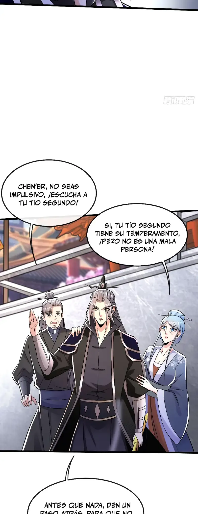 ¡Debuta o Muere! Capítulo 41 - Página 16 en español