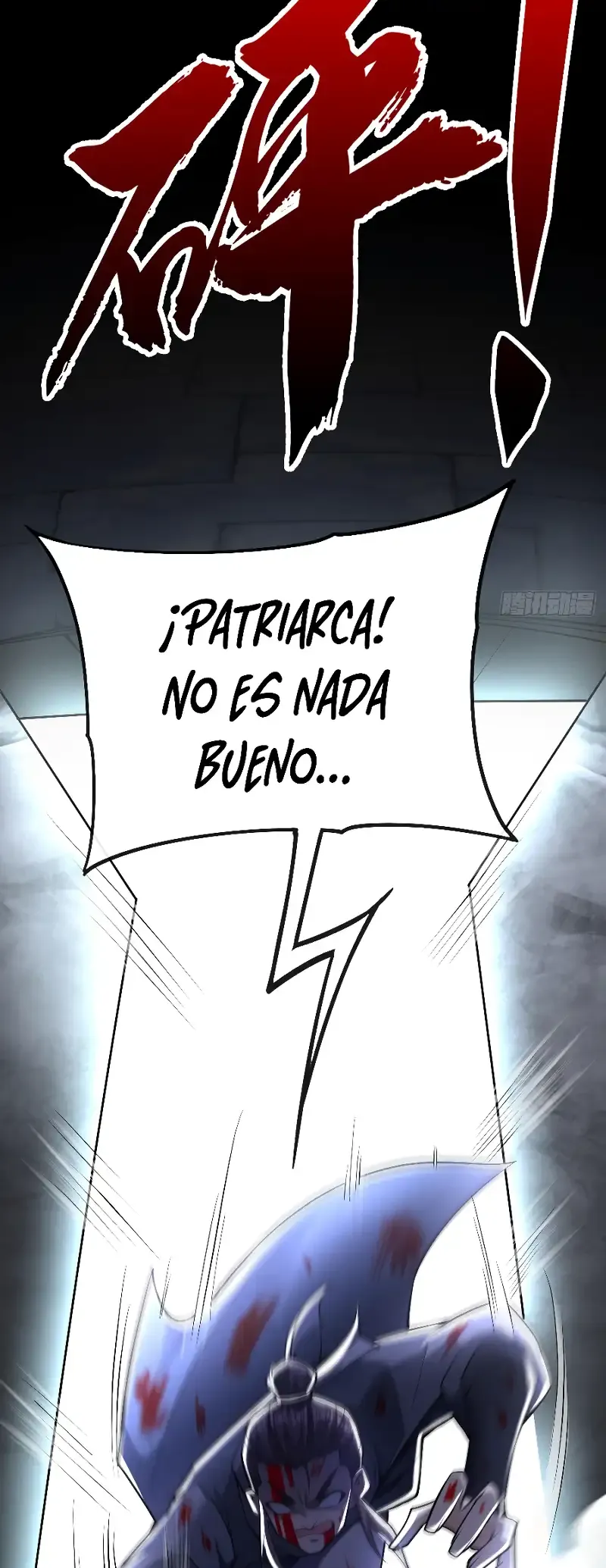 ¡Debuta o Muere! Capítulo 45 - Página 27 en español