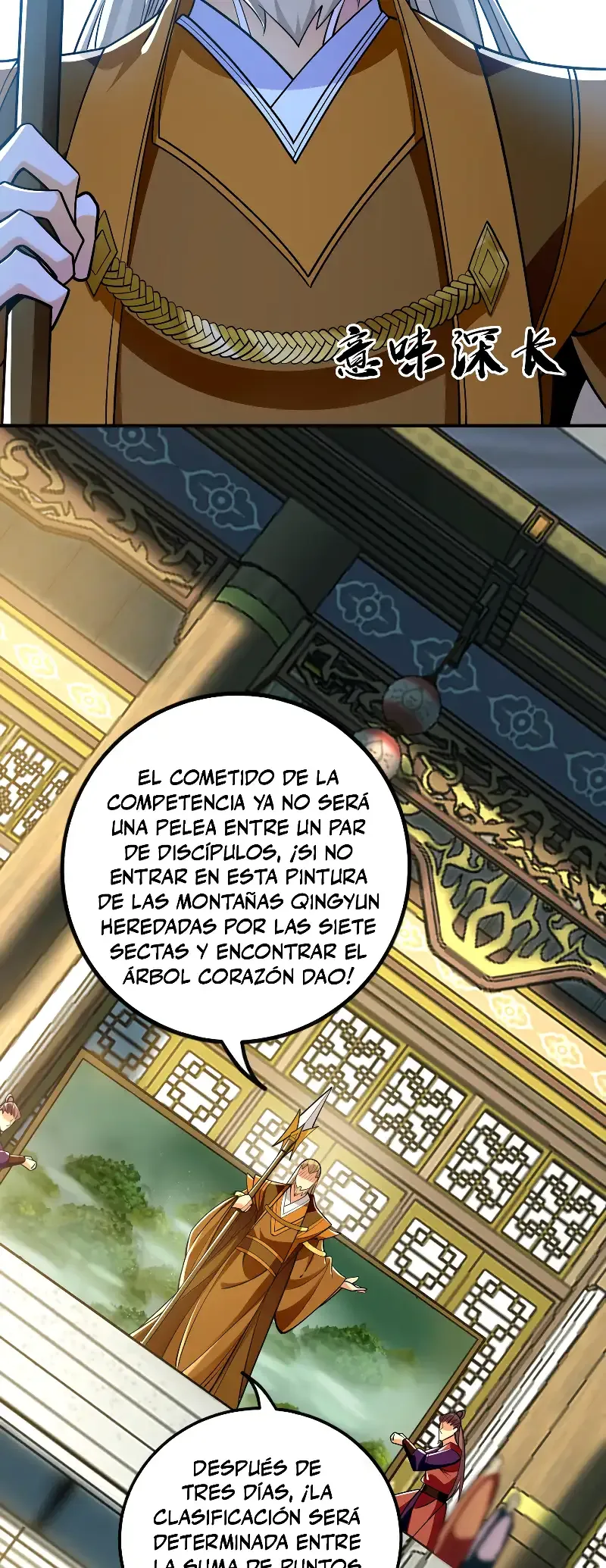 ¡Debuta o Muere! Capítulo 58 - Página 8 en español