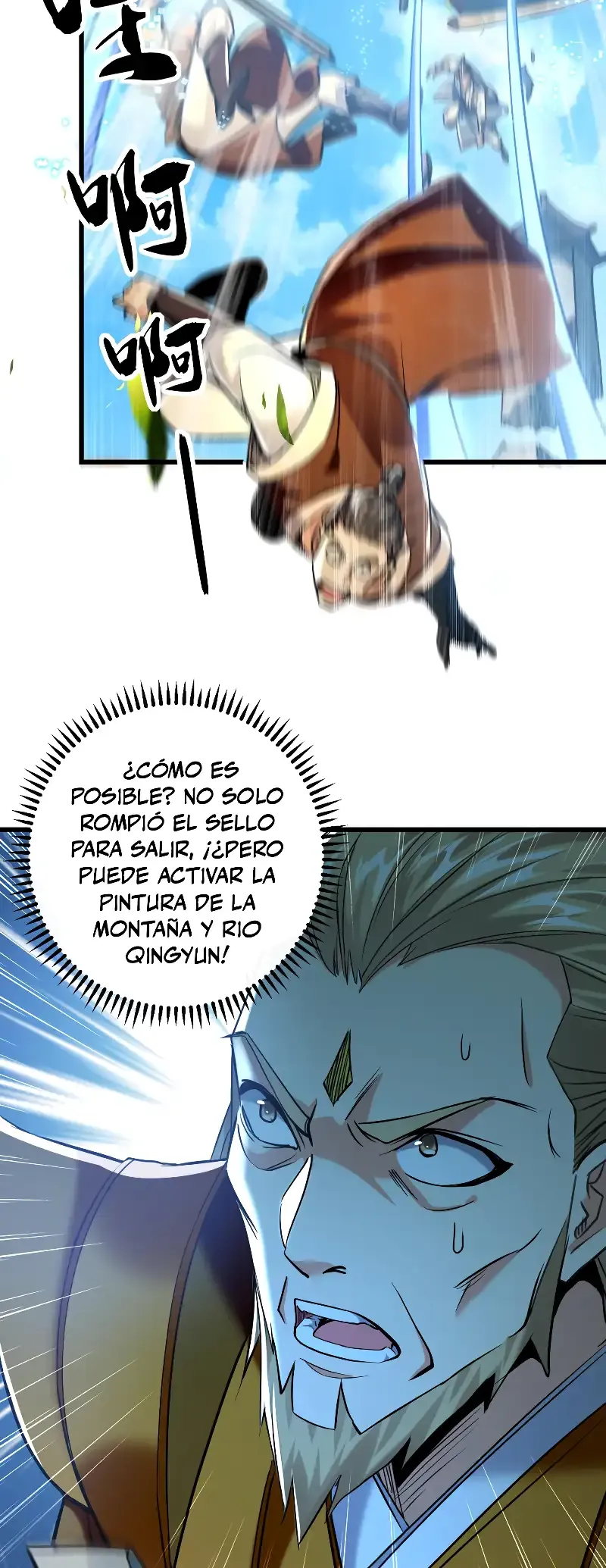 ¡Debuta o Muere! Capítulo 62 - Página 12 en español