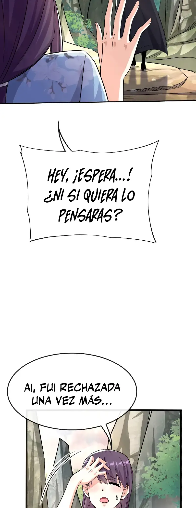 ¡Debuta o Muere! Capítulo 64 - Página 19 en español