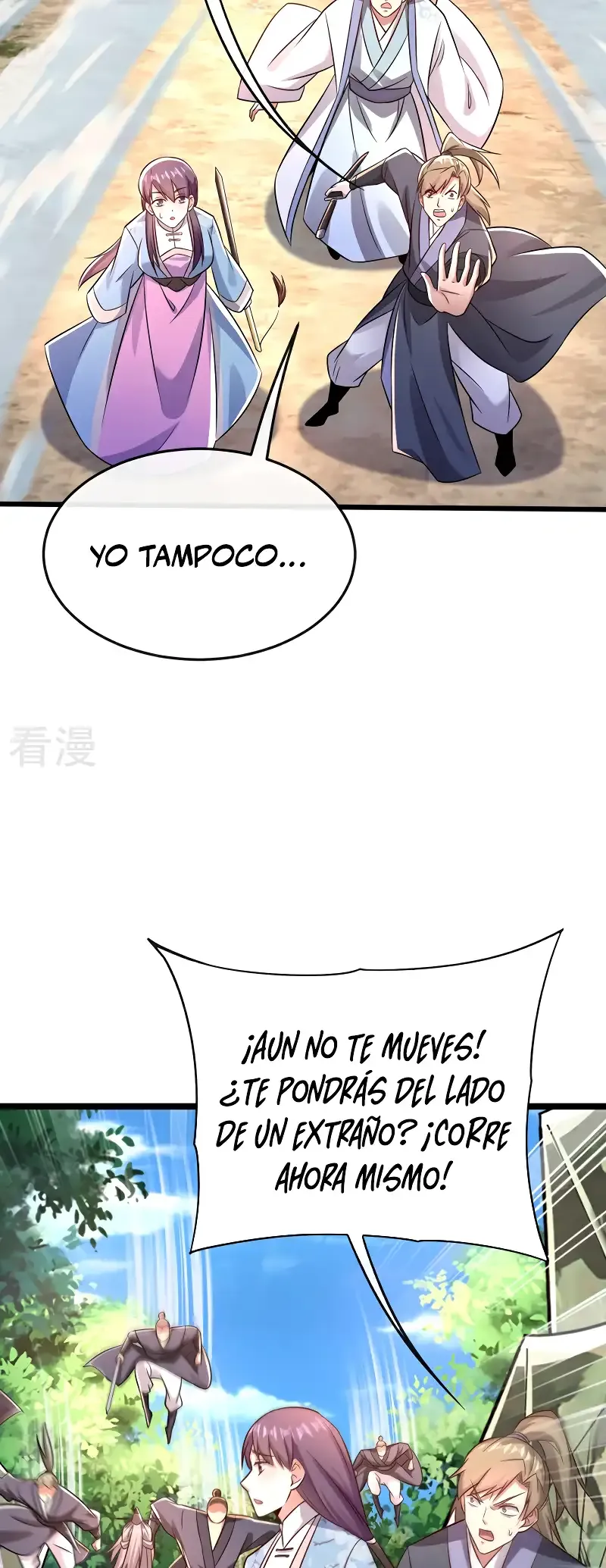 ¡Debuta o Muere! Capítulo 68 - Página 5 en español