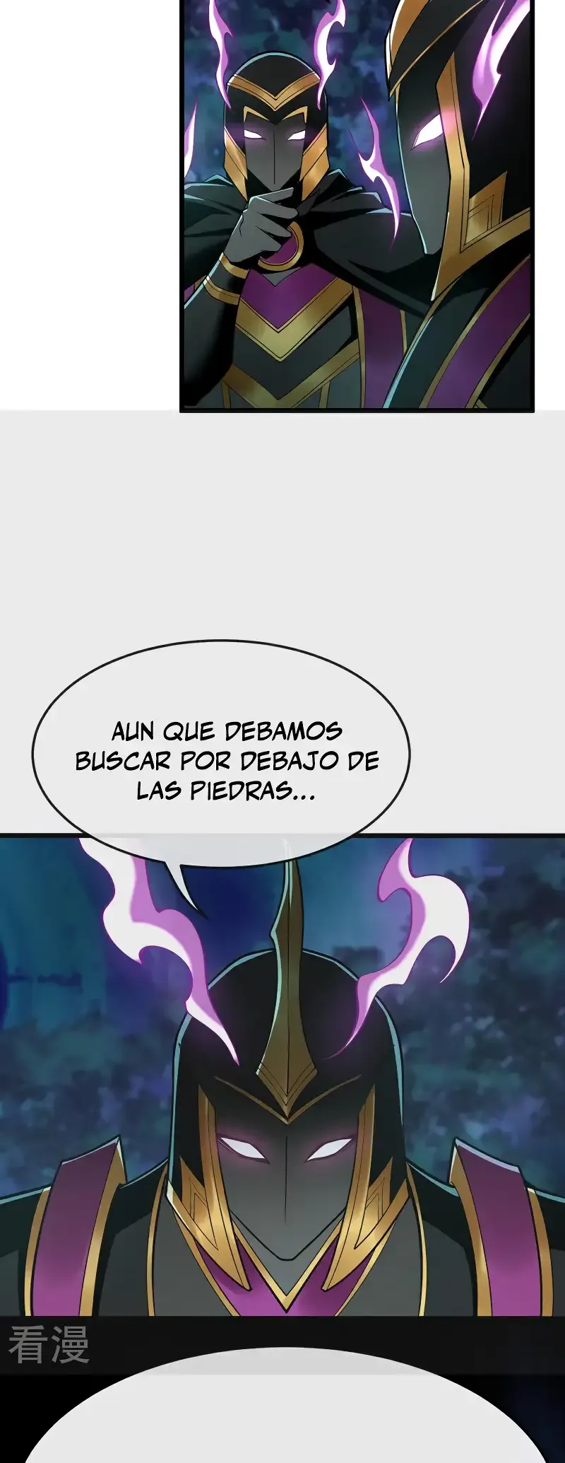 ¡Debuta o Muere! Capítulo 69 - Página 27 en español