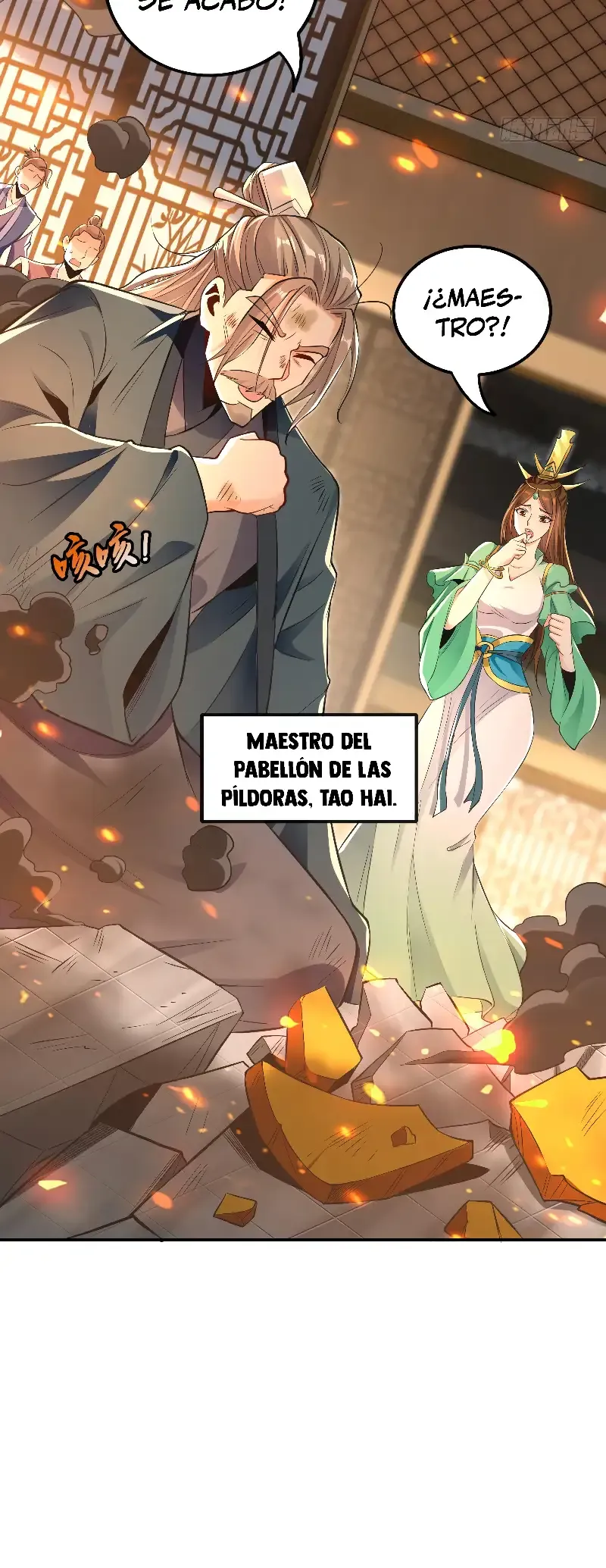 ¡Debuta o Muere! Capítulo 7 - Página 22 en español