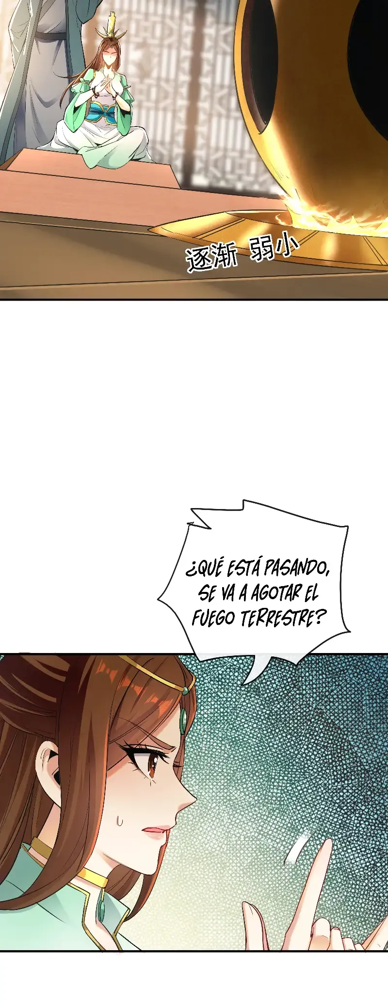 ¡Debuta o Muere! Capítulo 7 - Página 31 en español