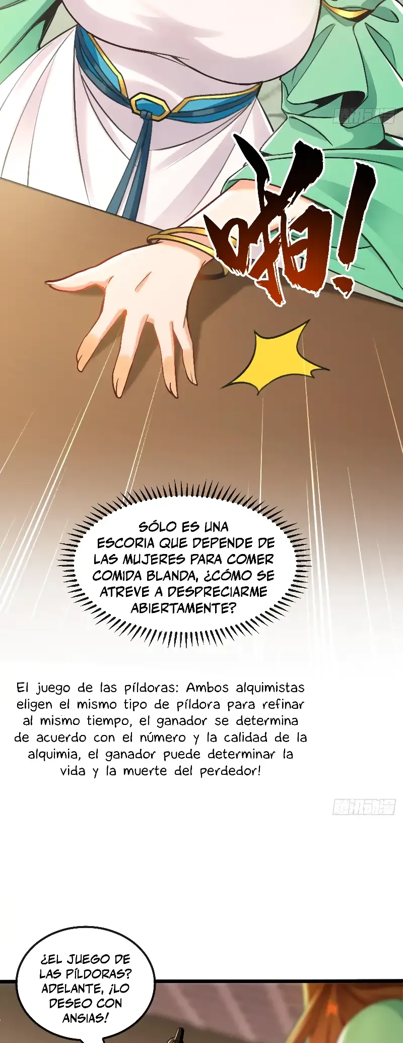 ¡Debuta o Muere! Capítulo 7 - Página 5 en español
