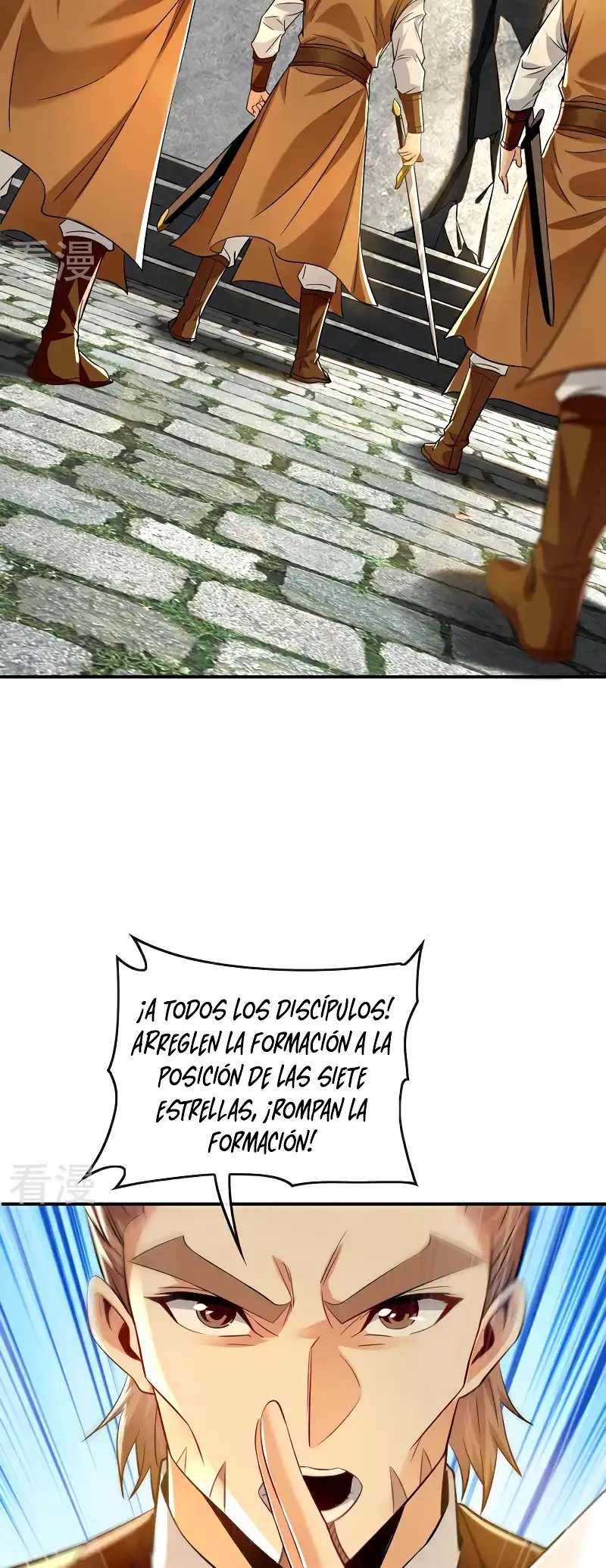 ¡Debuta o Muere! Capítulo 70 - Página 16 en español