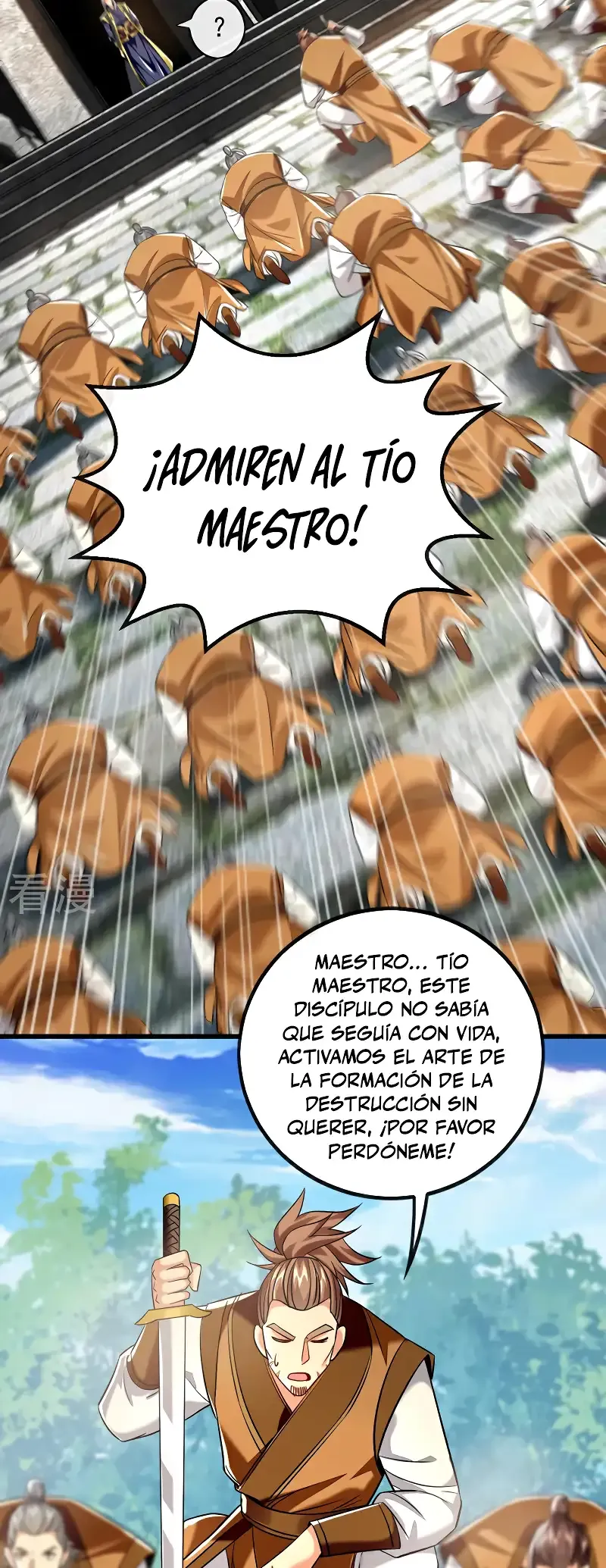 ¡Debuta o Muere! Capítulo 70 - Página 23 en español