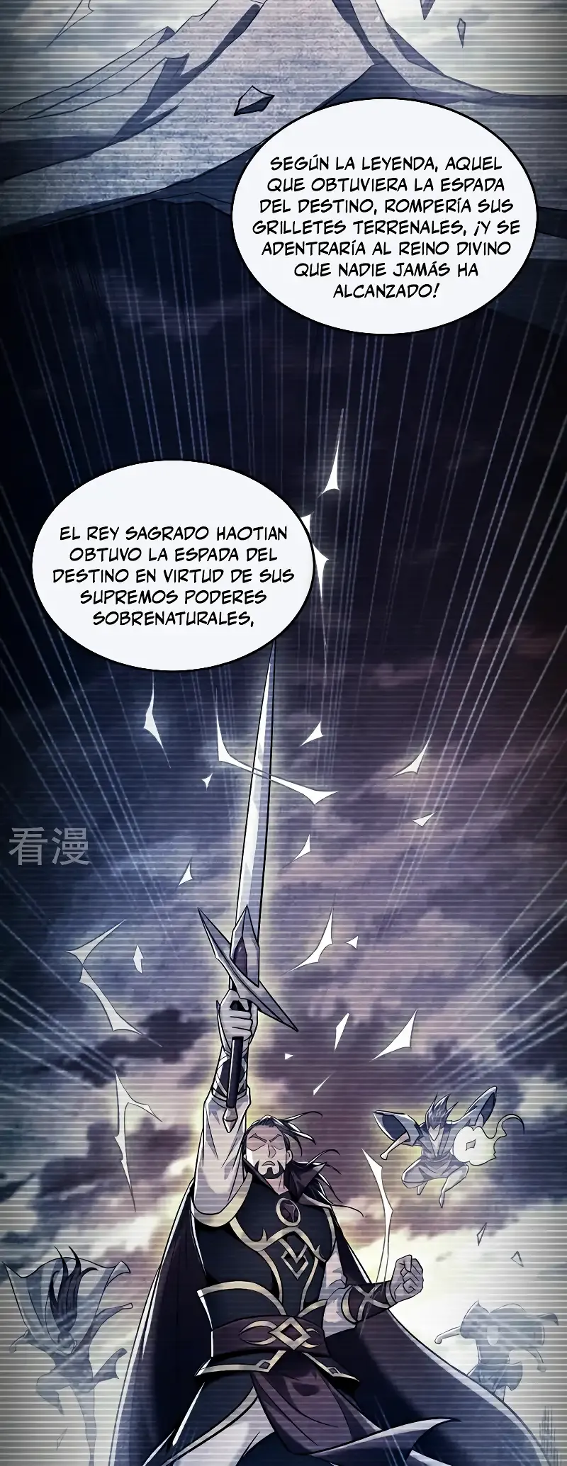 ¡Debuta o Muere! Capítulo 71 - Página 16 en español