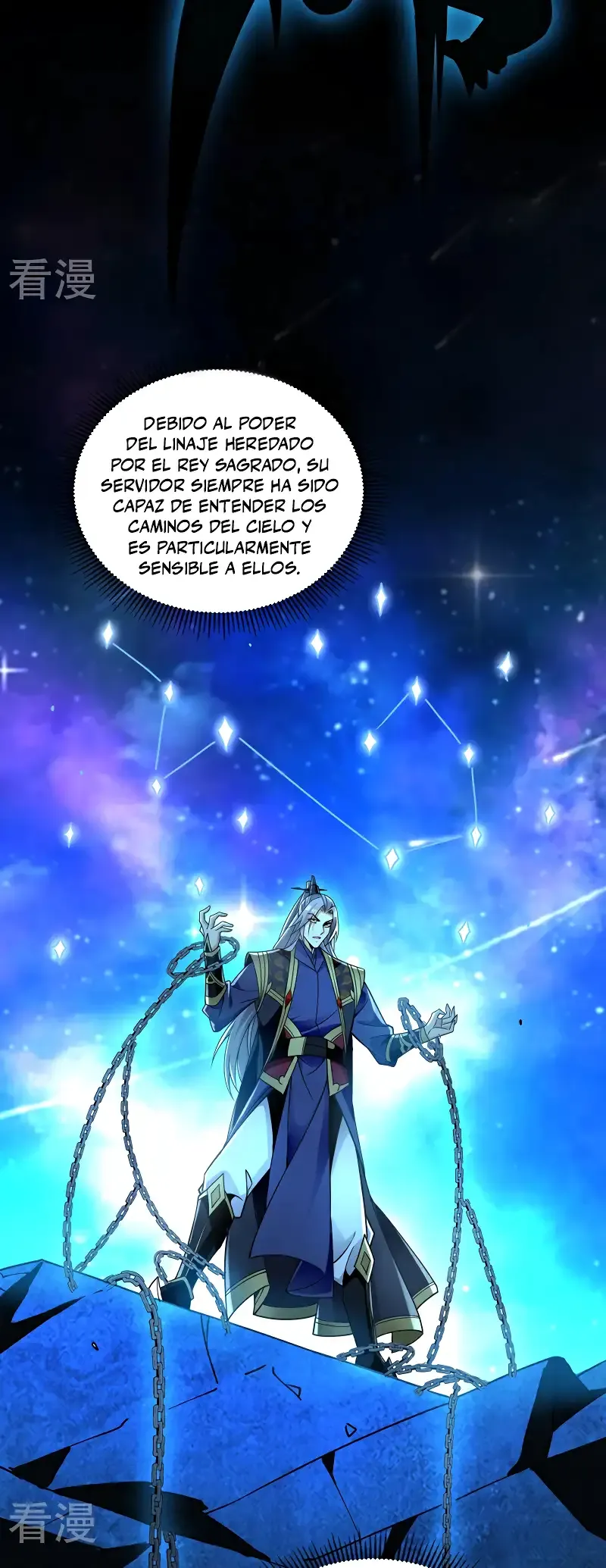 ¡Debuta o Muere! Capítulo 71 - Página 22 en español