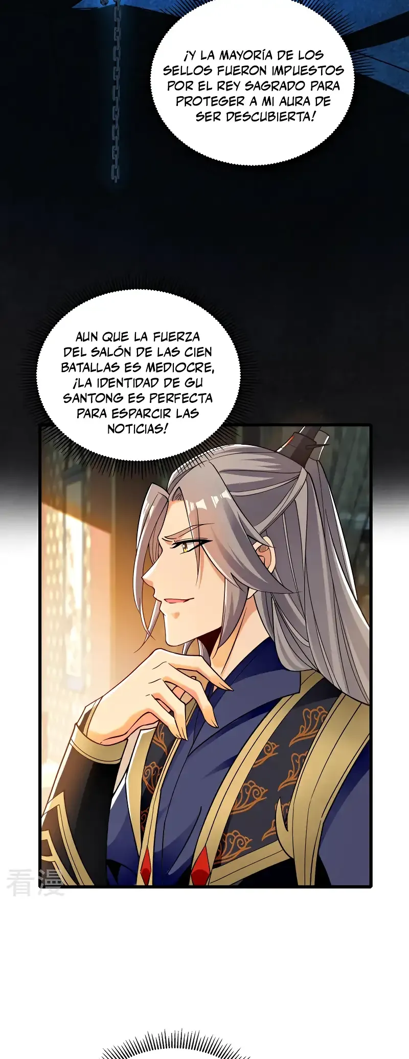 ¡Debuta o Muere! Capítulo 71 - Página 23 en español