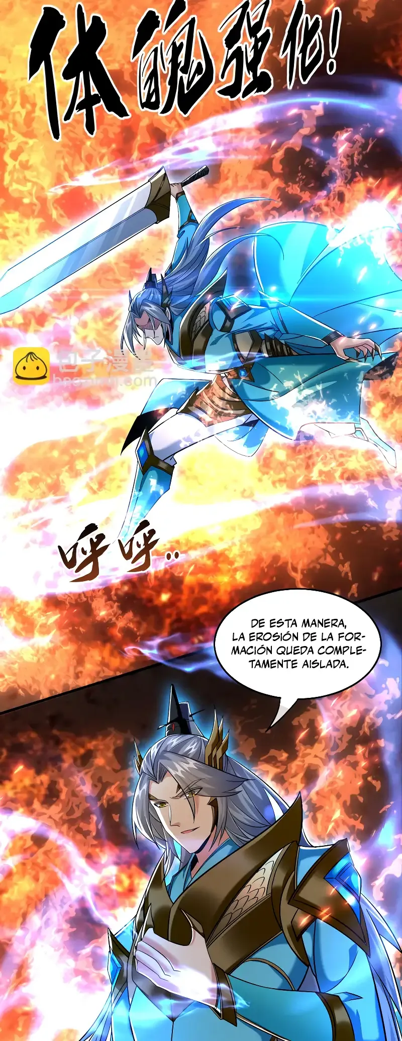 ¡Debuta o Muere! Capítulo 75 - Página 25 en español