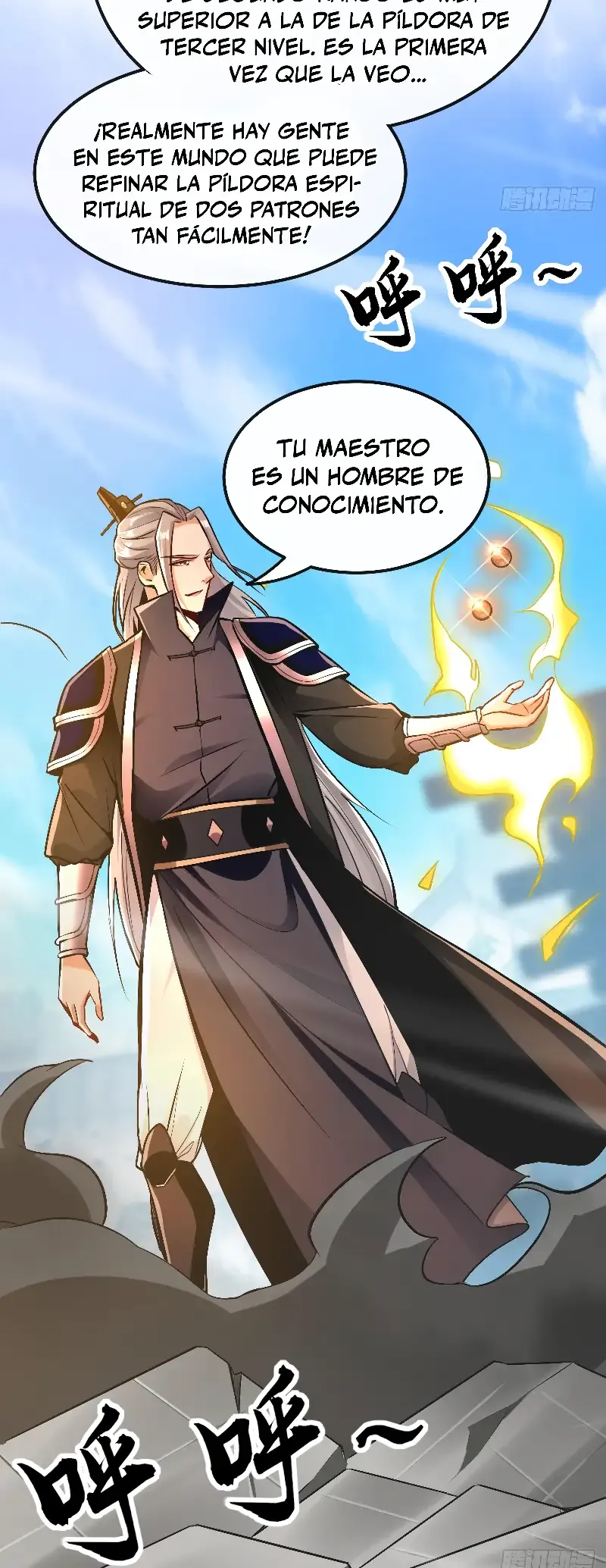 ¡Debuta o Muere! Capítulo 8 - Página 12 en español